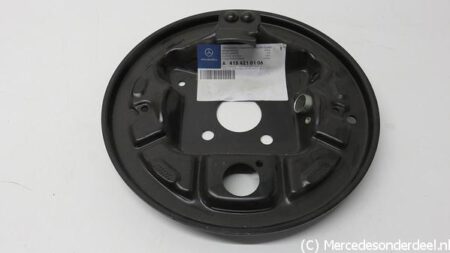 A4154210106 4154210106 A4154211100 4154211100 W415 Citan Remankerplaat Links