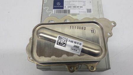 A6401800765 6401800765 W169 W245 OM640 Oliekoeler